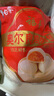 白象奥尔良鸡肉包800g 10个装 早餐包子馒头半成品 生鲜速冻速食面点 实拍图