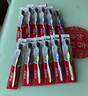 高露洁（Colgate）细毛护龈备长炭软毛成人牙刷12支家庭装款式颜色随机发货京东自营 实拍图