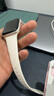 Apple/苹果 Watch SE 智能手表GPS+蜂窝款44毫米星光色铝金属表壳星光色运动型表带M/L MXJ23CH/B 实拍图