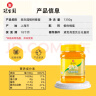 冠生园 椴树蜂蜜1350g/罐 纯蜂蜜 中华老字号端午节送礼早餐牛奶冲饮 实拍图