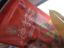 思念 大黄米汤圆花生 元宵汤圆 柿柿如意汤圆黑芝麻汤圆 速冻早餐点心 龙井茶汤圆300g 实拍图