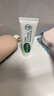 曼秀雷敦（Mentholatum）乐肤洁黑头导出液 T区护理 清洁毛孔 去黑头啫喱18g 实拍图