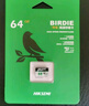 海康威视（HIKVISION）64GB TF（MicroSD）存储卡U3 C10 A1 4K视频监控卡行车记录仪内存卡 数码高速存储卡 实拍图