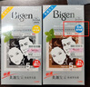 Bigen美源发采快速黑发霜染发膏（天然棕色 884）进口快速染发健康遮白 实拍图