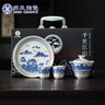 苏氏陶瓷（SUSHI CERAMICS）鎏银千里江山国风轻奢三才盖碗小套组非遗大师郑文强作品伴手礼 实拍图