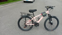 凤凰山地自行车内走线品牌变速青少年男女竞赛车自行车成人 坦途510 铝架辐条轮-彩云粉 24寸【适合145-170cm】 24速 实拍图
