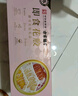 方家铺子花胶礼盒178g*6 3口味即食花胶鱼胶 送礼父母孕妇代餐生日礼物 实拍图