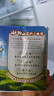 纽仕兰草饲4.0g蛋白高钙全脂纯牛奶100%生牛乳250ml*3盒 尝鲜装 实拍图