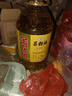 金龙鱼 食用油 非转基因 压榨 优选菜籽油5L 实拍图
