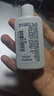 适乐肤（CeraVe）【张凌赫同款】保湿润肤乳473ml乳液面霜身体乳C乳男女护肤礼物 实拍图