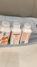 伊利【李现推荐】 畅轻低温酸奶生牛乳西柚芒果青稞爆珠250g*4酸牛奶 实拍图