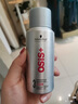 施华蔻专业OSIS刚劲定型喷雾发胶100ml 蓬松旅行装便携男清爽持久自然香小瓶 实拍图