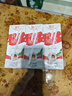 德亚（Weidendorf）德国进口高钙全脂纯牛奶200ml*30盒整箱装 学生营养早餐 实拍图