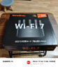 Tenda腾达路由器【狂暴WiFi7】云霄BE5100超强2.5g无线千兆穿墙王信号增强家用立式Mesh放大器国家补贴 实拍图