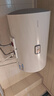 海尔智家出品Leader 50升电热水器储水式2200W速热保温家用大水量专利防电墙安全洗浴LEC5001-20X1 实拍图