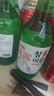游牧御品 红柳枝羊肉串净重418g10串带撒料 烧烤食材烤肉烤串 木香味羊肉 实拍图