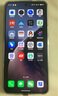 魅族（MEIZU）21 Note AI性能手机 第二代骁龙8 5500mAh 全新Flyme AI 144Hz直屏 16+512GB 无界黑 政府补贴 实拍图