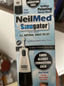 NeilMed 美国进口双泵脉冲电动洗鼻器 成人儿童手持便携式鼻腔冲洗器 实拍图