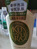 可悠然和风茶庭沐浴露大黄瓶1000ml美肌香氛持久留香男女通用  实拍图