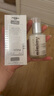 Sisley希思黎全能乳液60ml*2补水保湿护肤品礼物情人节礼物送女友 实拍图