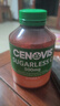 萃益维（CENOVIS）维生素C无糖咀嚼片橙子500mg 300粒+复合维生素B族b2b3b12 200粒 实拍图