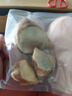 疯狂小狗宠物狗狗零食牛骨头耐咬金毛中大型犬磨牙棒 天然牛膝骨 260g  实拍图