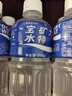 宝矿力水特电解质水运动健身功能饮料补充能量整箱350ml*24瓶便携 产地天津 实拍图