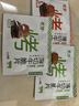 蒙都 薄切牛脆片原味80g  休闲零食 M5和牛脆片牛肉干 内蒙清真 实拍图