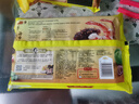湾仔码头鲜美虾海参水饺400g24只早餐食品速食半成品面点速冻饺子 实拍图