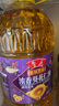 鲁花【直销】剥壳去皮 压榨浓香 香飘万家浓香葵花仁油 5L*1桶 实拍图