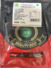 伊赛（yisai）国产原肉整切 西冷肉眼牛排 1500g/10+酱包200g/10袋 谷饲300天 实拍图
