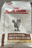 皇家优纤易消化处方猫粮FR31促进肠道蠕动消化支持成猫肠道处方粮1.5KG 实拍图