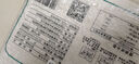 甬粮甬粮东北大米10斤软香粳米香米 当季新米25年现磨 实拍图