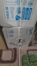 纽仕兰草饲4.0g蛋白高钙低脂纯牛奶100%生牛乳250ml*24盒新西兰原装进口 实拍图