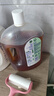 滴露（Dettol）消毒液衣物除菌液洗衣消毒水1.8L杀菌除螨 家居宠物消毒除菌  实拍图