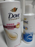 多芬（Dove）多芬丝滑柔顺润发乳700g 发膜氨基酸护发素女毛躁易打结润发精华 实拍图