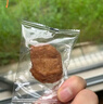 新边界（new boundaries）阿克苏苹果干500g 高膳食纤维独立包装新疆冰糖心无核苹果肉零食 实拍图