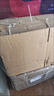 碧琢纸箱 搬家纸箱次日达特大号纸箱子打包箱快递纸箱物流纸箱可定制 特硬纸箱- 70*50*50cm 实拍图