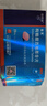 [白云山金戈] 枸橼酸西地那非片 25mg*3片/盒 男科用药【赠疗效险】 实拍图