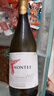 MONTES蒙特斯天使珍藏莎当妮白葡萄酒 实拍图