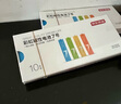 京东京造5号电池24节彩虹装  五号电池碱性超性能无铅无汞 适用血压计/血糖仪/指纹锁/遥控器/儿童玩具 实拍图