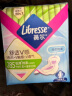 薇尔【品牌直供安心品质】医护级卫生巾姨妈巾日用V感285mm*8 超薄 实拍图
