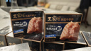 王家渡低温午餐肉原味198g即食早餐三明治香肠肉肠烧烤火锅食材方便速食 实拍图