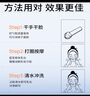 瑷尔博士益生卸妆霜2.0温和清洁保湿适用敏感肌男女可用100g 实拍图