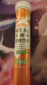 康恩贝 维生素c泡腾片4g*20片 固体饮料果味维c泡腾片VC草莓味 实拍图