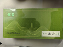 龍茗2025年新茶 特级雀舌明前绿茶锁鲜小包装40袋*4克 实拍图