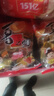 喜之郎什锦果冻360g(14杯)x16袋多口味 零食整箱批发团购休闲零食 实拍图
