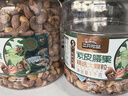 三只松鼠大颗粒紫皮腰果1000g 罐装坚果炒货干果腰果仁零食 团购送礼  实拍图