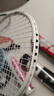 mysports专业羽毛球拍穿线服务电脑换线修复球拍网线缠线拉线服务羽毛球线 BG65线 白色+含手工费/寄回 实拍图