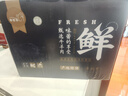 芈羊羊 宁夏滩羊 整半只羊羔净重10斤整发鲜切羊肉生鲜礼盒烧烤源头直发 实拍图